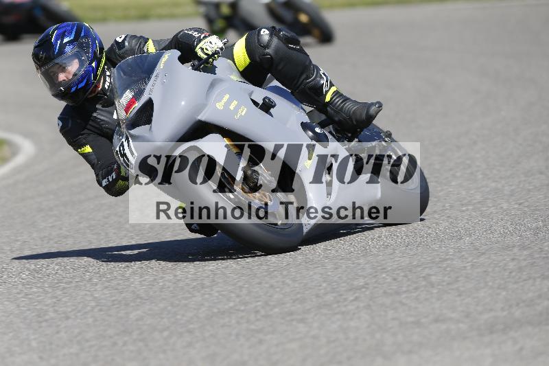 /16 16.05.2025 PROMAX ADR/Gruppe rot/881